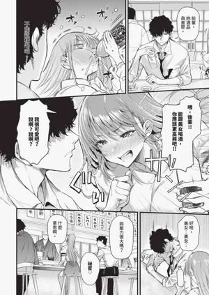 第144頁圖