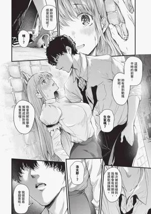 第148頁圖