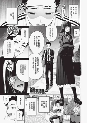 第15頁圖