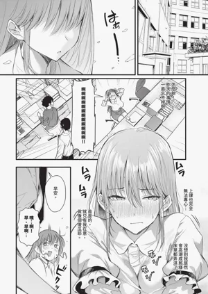 第156頁圖