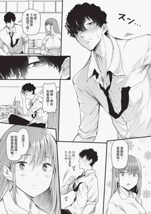 第157頁圖