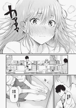 第158頁圖