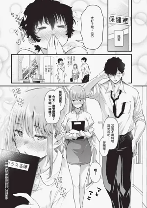 第166頁圖