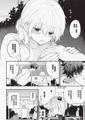 第168頁圖