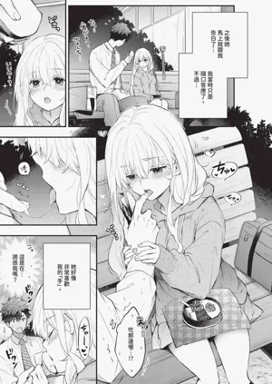 第169頁圖