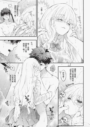 第173頁圖