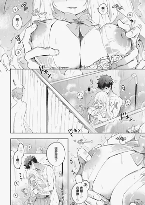 第176頁圖