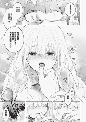 第185頁圖
