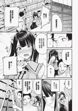第19頁圖