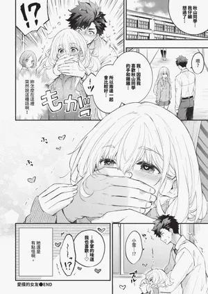 第190頁圖