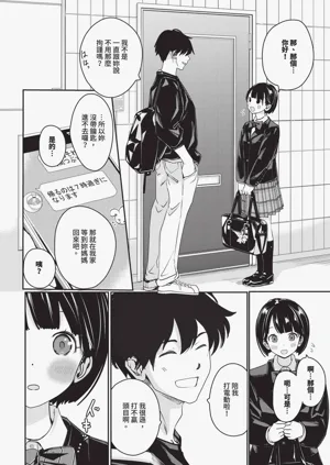 第192頁圖