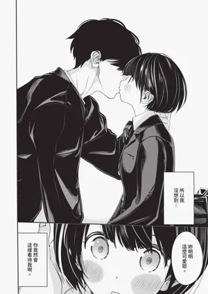 第194頁圖