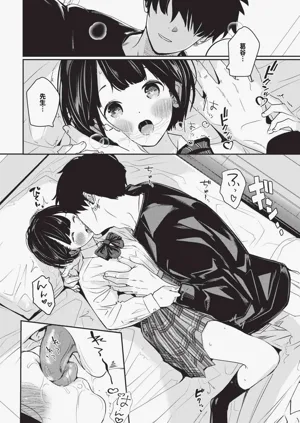 第196頁圖