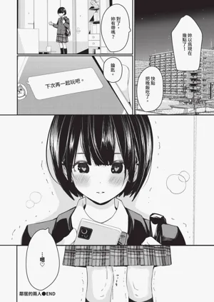 第212頁圖