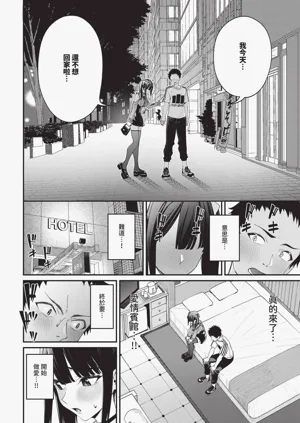 第22頁圖
