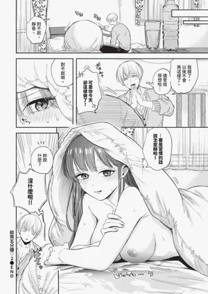 第222頁圖