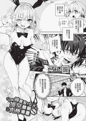 第223頁圖