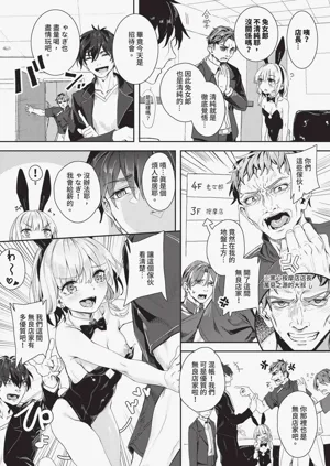 第224頁圖