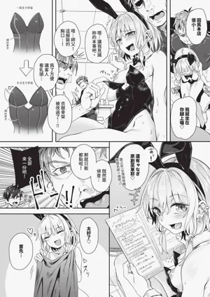 第225頁圖