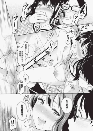 第240頁圖