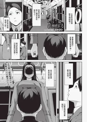 第243頁圖