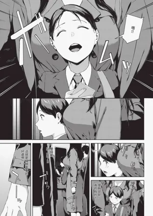 第245頁圖