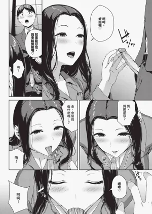 第262頁圖