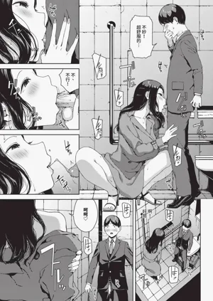 第263頁圖