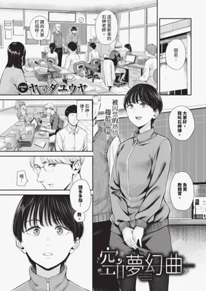 第275頁圖