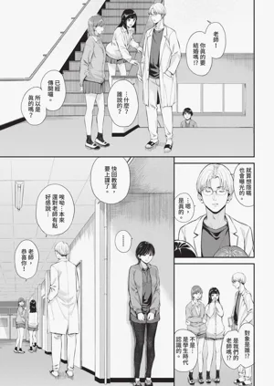 第279頁圖