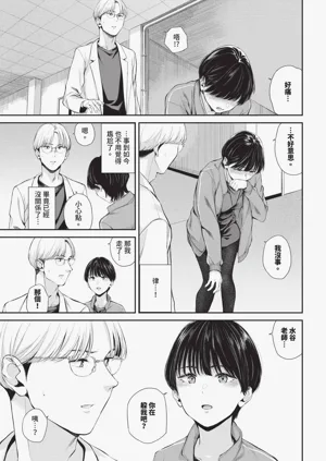 第281頁圖