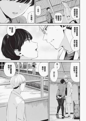 第285頁圖