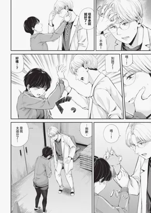 第286頁圖
