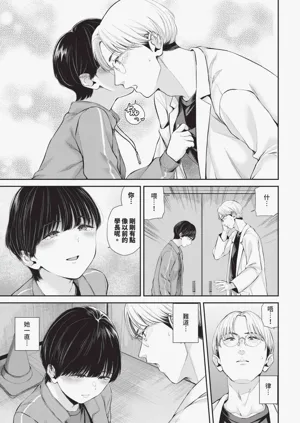 第287頁圖