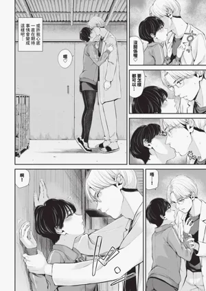 第288頁圖