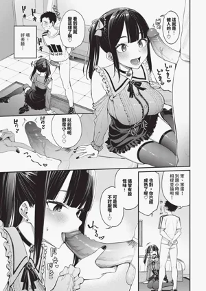 第29頁圖