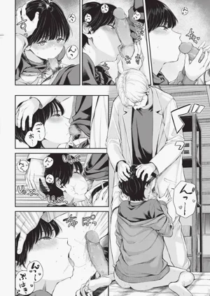 第294頁圖