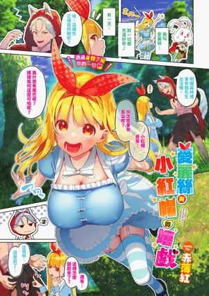 第3頁圖