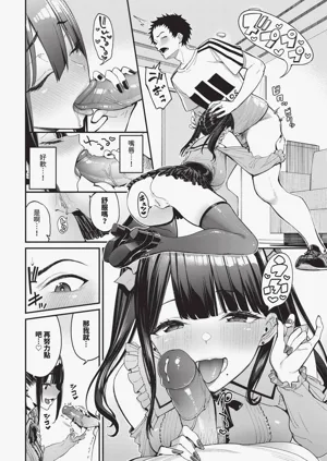 第30頁圖