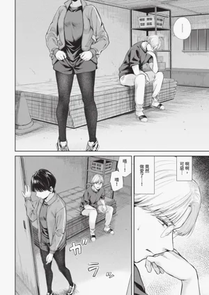 第302頁圖