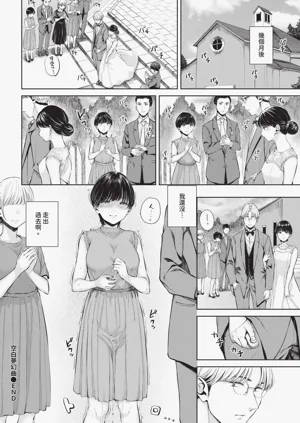 第304頁圖