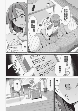 第308頁圖