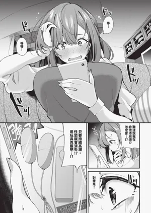 第309頁圖