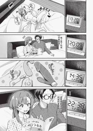 第313頁圖