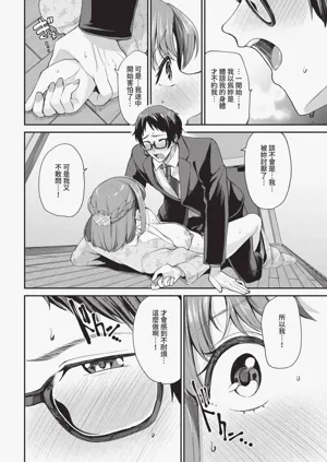第316頁圖