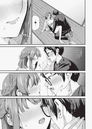 第317頁圖