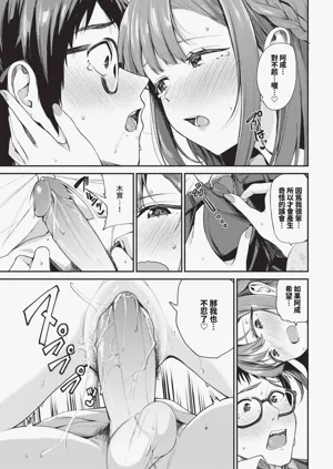 第319頁圖
