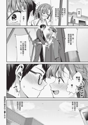 第326頁圖