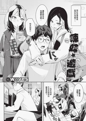 第328頁圖