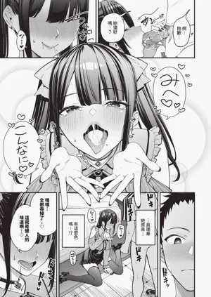 第33頁圖
